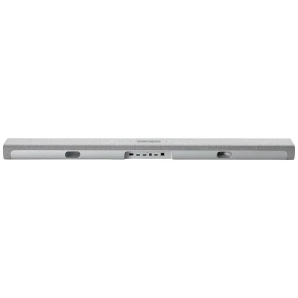 Harman Kardon CITATION Soundbar Multibeam 1100 sivi