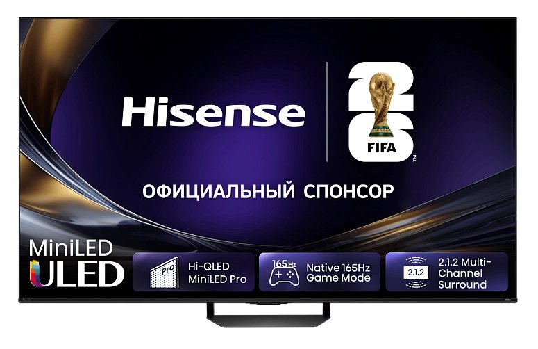 Hisense 85" 85U7S PRO ULED MiniLED 4K UHD